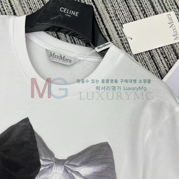    Ƽ MX253667
