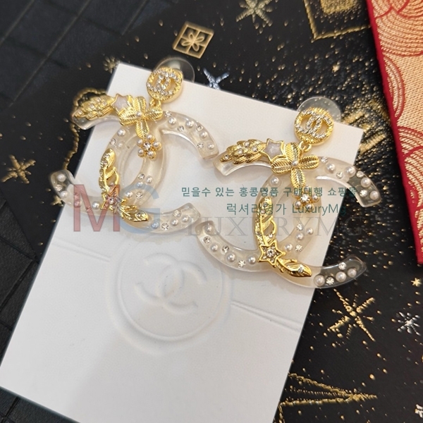 * Ͱ CH80668-2