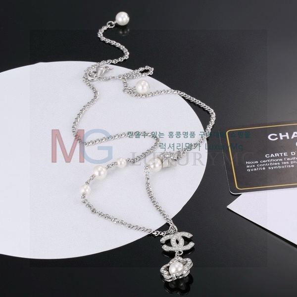 *  CH8066809-8