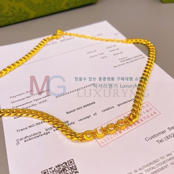    G503037-1