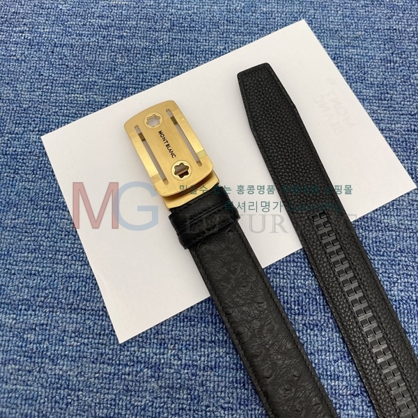   Ʈ WW323674-2 3.5cm