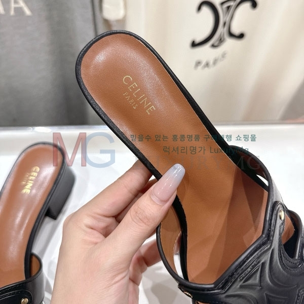     S660750-1